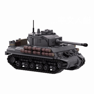 MOC-176967 domestic building blocks military series compatible with LEGO M4A2E8 Sherman creative tank model
