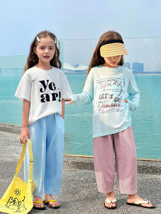 Tutu Elephant Girls' Casual Pants 2025 Summer New Children's Wear Soft Glutinous Rice Pants Children's Thin Wide Leg Pants