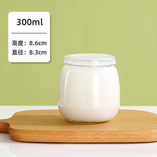 Спот 50ml100ml150ml пудинг бутылка для молока свежая бутылка для молока йогурт пудинг стеклянная бутылка