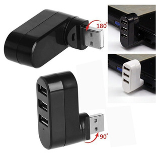 Мини USB2.0 трехпортный концентратор HUB 7 слово поворот три порта док-станция USB делитель ноутбук