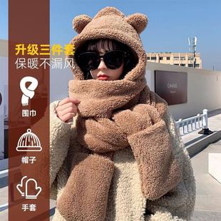 Bear two-color ear plush hat Korean cute Lei Feng hat female autumn and winter fleece-lined thickened riding cold-proof ear protection