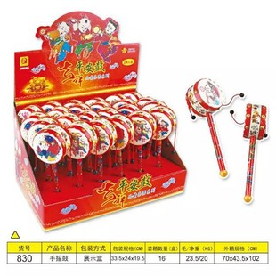 Qunyida Toy Factory 830 Игрушки оптом Благоприятная погремушка в штучной упаковке Маленькая погремушка Детская барабан
