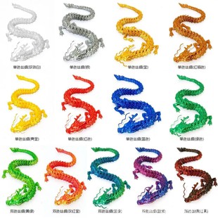 Cross-border 3D printing Chinese dragon crafts landscaping ornaments net red creative gifts hand-made toy manufacturers wholesale
