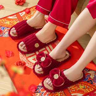 Wedding Slippers Bride Accompanying Wedding Festive Red Couple Indoor Household Linen Wedding Slippers