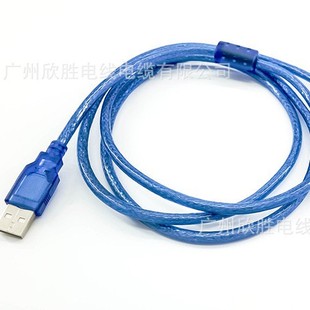 usb factory transparent blue USB2.0 extension cable male-female extension cable usb data cable 10 m