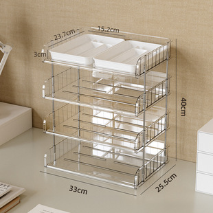 Office Desktop Storage Rack Multi-layer Separated A4 Data File Rack Plus High-level Spacer Layered Rack Stationery Storage Rack