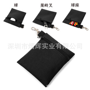 Golf bag nylon ball cover can be hung waist small waist bag multi-use storage bag golf accessories
