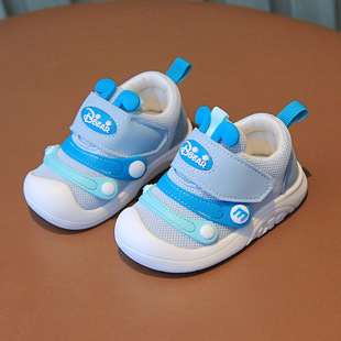 2024 Spring and Autumn Baby Shoes Boy's Shoes Cartoon Toddler Shoes Non-slip Breathable Mesh Soft Bottom Baby Shoes for Hair