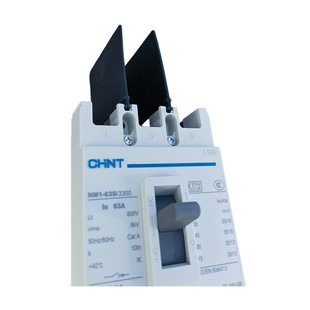 Cm1 Nm1 Cdm1 Circuit Breaker Interspectical Bezel Arc-Proof Plate Anti-Arc Insulation Partition Air-Opening Arc-Proof Leather