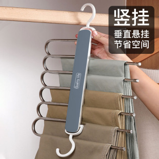 in stock Wholesale Magic Folding Pants Rack Household Retractable Foldable Space-saving Pants Rack 6 Pole