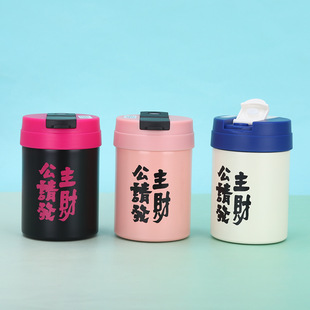 New 316 stainless steel double drinking ton cup double vacuum straw thermos cup outdoor portable handy cup wholesale