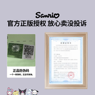 Sanrio genuine authorized lazy rag wet and dry household cleaning kitchen paper disposable dish cloth