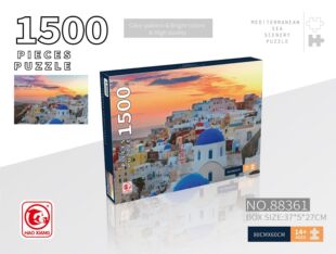 Hot Toys Cross Border Amazon 1500 Pieces Adult Hell Difficulty Puzzle City Landscape Haoxiang Toys Puzzle