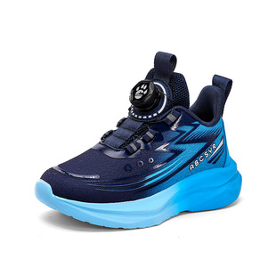 Children's sneaker 2024 Autumn Girls Mesh Running Shoes Color-blocking Casual Lightweight Boys Light Running Shoes Gradient Shoes