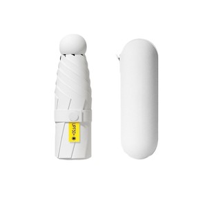 Capsule Sun Umbrella Sun Protection UV Protection Sunshade Umbrella Women's Sunny and Rain Dual-Use Mini Five-Folding Compact Portable