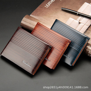 Trendy Men's Retro Wallet Short Fashionable Trendy Simple Two-fold Multi-card Card Holder Bag for Young Students