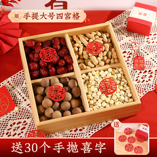 Wedding Engagement Tablecloth Red Chinese Happy Character Table Flag Tea Table Tablecloth Wedding Room Layout Wedding Supplies
