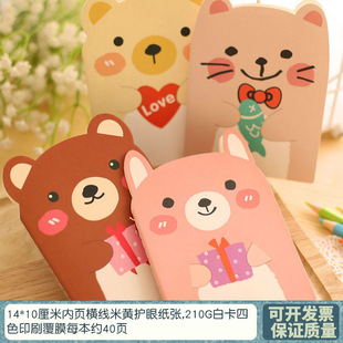 Small Gifts for the Beginning of School, Student Rewards, Practical Small Gifts for Grades One to Six, Stationery Supplies for the Whole Class, Small Didi