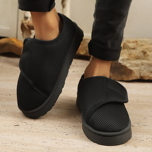 Adjustable Autumn and Winter Home Indoor Men and Women Couple Cotton Slippers with Opening Velcro Tpr Memory Foam Slippers