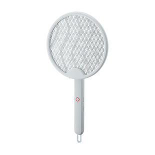 Soubei electric mosquito swatter mosquito repellent lamp folding mosquito swatter household outdoor USB charging two-in-one mosquito killer