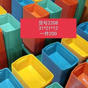 Strict selection storage basket home desktop small basket sundries storage portable hollow storage imitation Rattan woven plastic storage