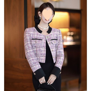 Xiaoxiang English Style Contrast Color Side Stitching Woolen Short Coat Women 2024 Small Lapel Chic Top