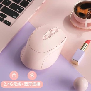 Беспроводная мышь Bluetooth отключена для HP Xiaomi Lenovo Huawei Apple ipad ноутбук перезаряжаемый
