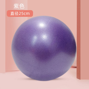 Manufacturers directly supply yoga ball PVC yoga ball fitness slimming straw ball balance ball a generation of hair