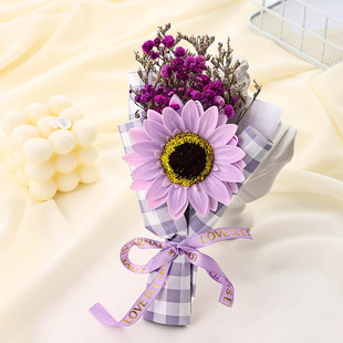 Valentine's Day Gift Small Sunflower Sunflower Gift Box with Event Chinese Valentine's Day Creative Souvenir Manufacturer Wholesale
