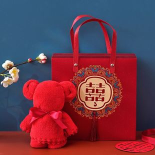 Wedding Towel Return Wedding Red Gift Box Accompanying Gift to Relatives and Bridesmaids