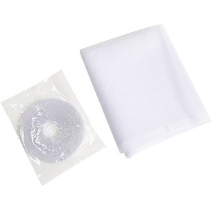 Household self-adhesive screen window simple anti-mosquito screen Net dormitory invisible encryption window screen with Velcro DIY cutting