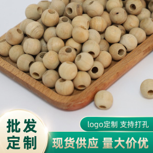 Natural Camphor Wood Balls, Hollow Diameter 1.8cm, Camphor Wood Beads, Insect Repellent, Mothproof, Moisture-Proof, Mildew-Proof and Odor-Removing Mothballs