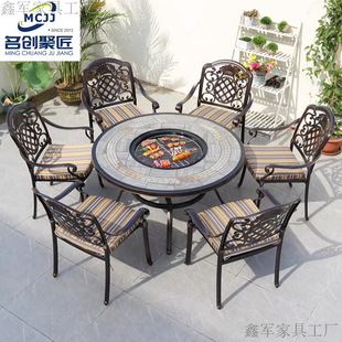 L6Y Outdoor Barbecue Table and Chair Villa Household Carbon Grill Table Outdoor Dining Table Barbecue Chair Cast Aluminum Outdoor Leisure Court