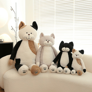 Cross-border Tea Rice cat doll plush toy cat doll sleeping cute birthday gift for girlfriend one-piece delivery