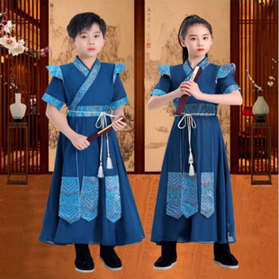 Maple Color Maple Color Yugong Yishan Performance Clothing Weeding Performance Clothing Sympathy Farmer Clothing Waiting for Students