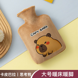Winter cartoon dinosaur water injection hot water bag cute warm water bag plush home children hand warmer factory wholesale