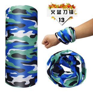 Variety Magic Hood Women's Scarf Men's Summer Outdoor Fishing Collar Sunscreen Mask Face Towel Bicycle Riding Equipment