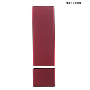 Brand custom lipstick empty tube homemade lipstick tube lipstick shell large square tube matte oxidized color lipstick shell packaging material