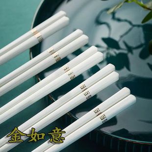 # Bone China Ceramic Chopsticks Home Mildew-proof Non-slip High Temperature Non-deformation New Family Pack