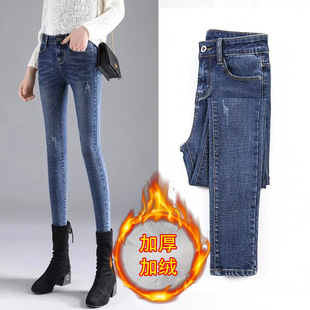 fleece-lined thick jeans women's [elastic] spring autumn winter high waist nine points tight warm pencil feet pants women