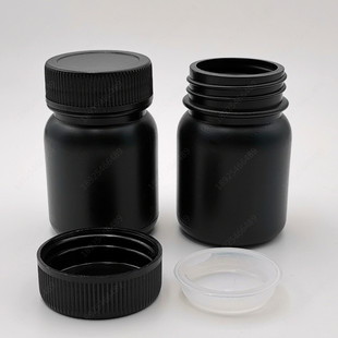 50ml plastic big-mouth round bottle small jar sample bottle solid liquid reagent powder sample sub-packaging acid and alkali resistant inner cap