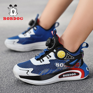 Babu Bean Boys sneaker 2025 Summer Middle and Big Boys Boys Swivel Buckle Basketball Shoes Children's Mesh Running Shoes