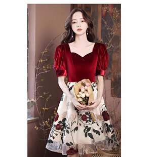 Annual meeting evening dress 2024 New French elegant rose gauze dress host banquet elegant long dress