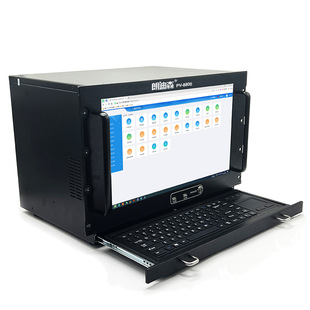 Langdisen broadcast IP network digital broadcast control center campus system server send software IP host