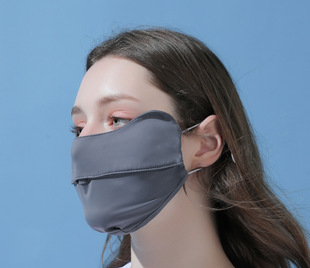 Sunscreen mask women's mask eye angle anti-ultraviolet sunshade nylon breathable dustproof ear hanging three-dimensional wholesale