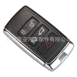 Suitable for 5-key Land Rover Range Rover Jaguar modified remote control smart car key shell replacement shell