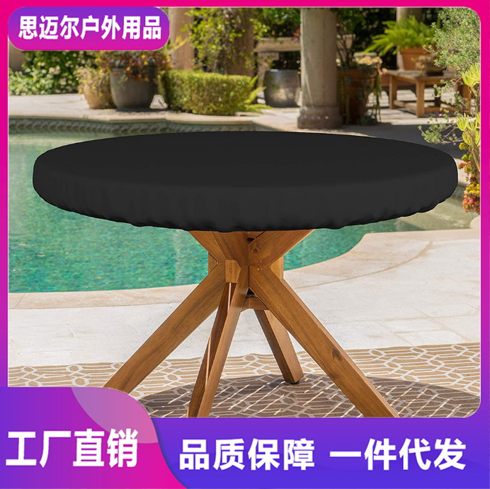 Outdoor 210D Oxford Cloth Round Table Cover Courtyard Terrace Round Table Cover Waterproof and Dustproof Furniture Cover