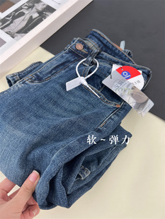 Rise of the Petite Flared Pants High Waist Slim Look Slimmer Jeans Women's Autumn Horseshoe Pants American Style High Street Pants