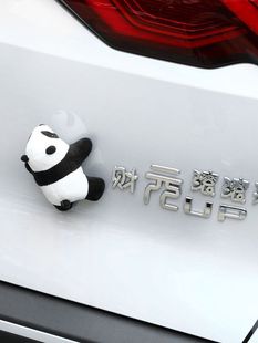 Car sticker decoration panda trunk rear electric car pendant tail bow jewelry doll doll female