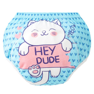 Men's and women's toilet training pants summer pure cotton baby diaper washable waterproof diaper ring diaper